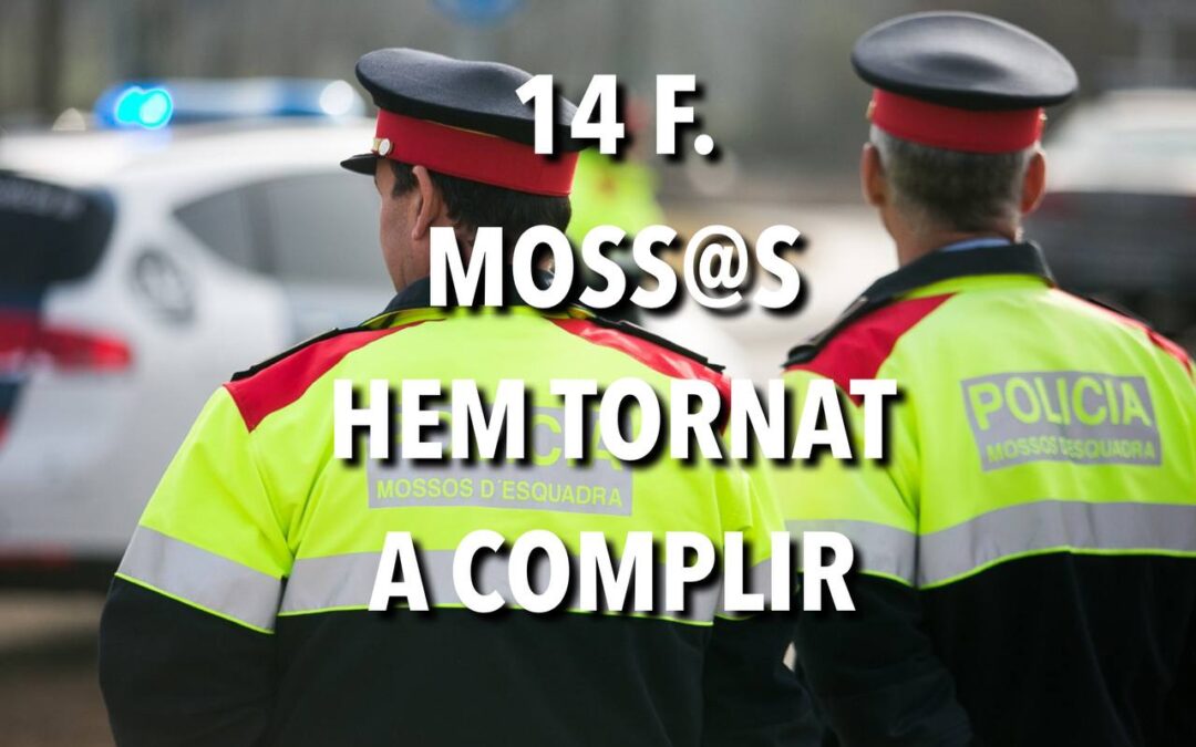 14 F.  MOSS@S HEM TORNAT A COMPLIR.                    L’ADMINISTRACIÓ, NO POT DIR EL MATEIX!